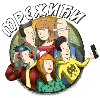Породична фотографија